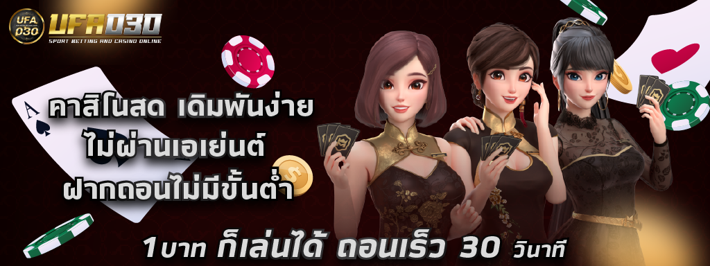 รูปหน้าเว็บใหม่ล่าสุดดด-02_0